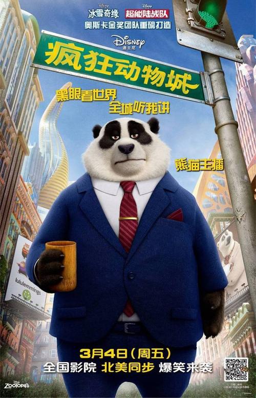 美国留学存款证明提前解冻