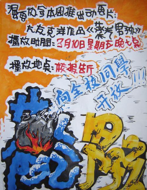 伦敦大学伯贝克学院Computer Science Diploma